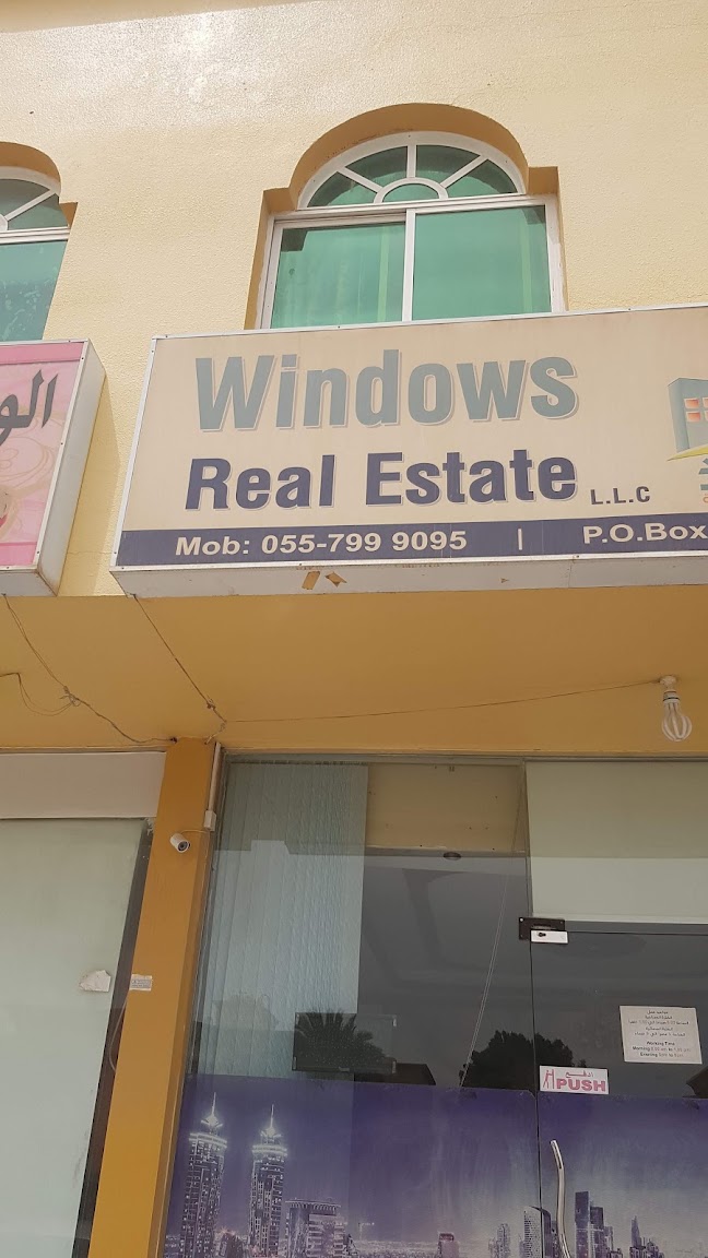 Nawafth office